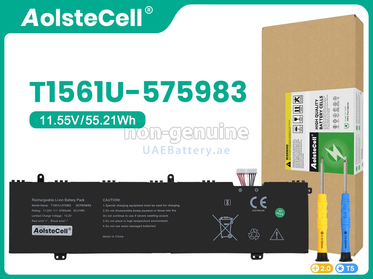 Battery for Acer T1561U-575983