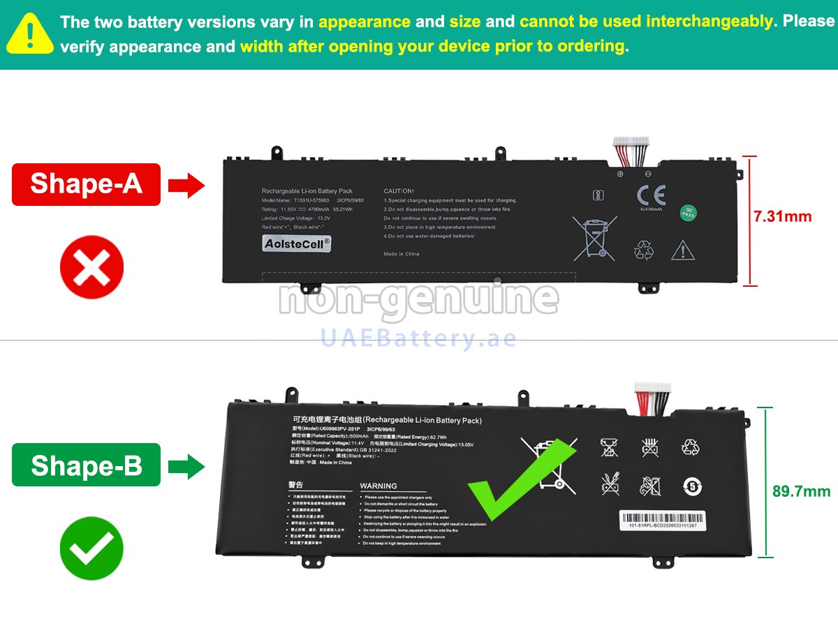Battery for Acer T1561U-575983