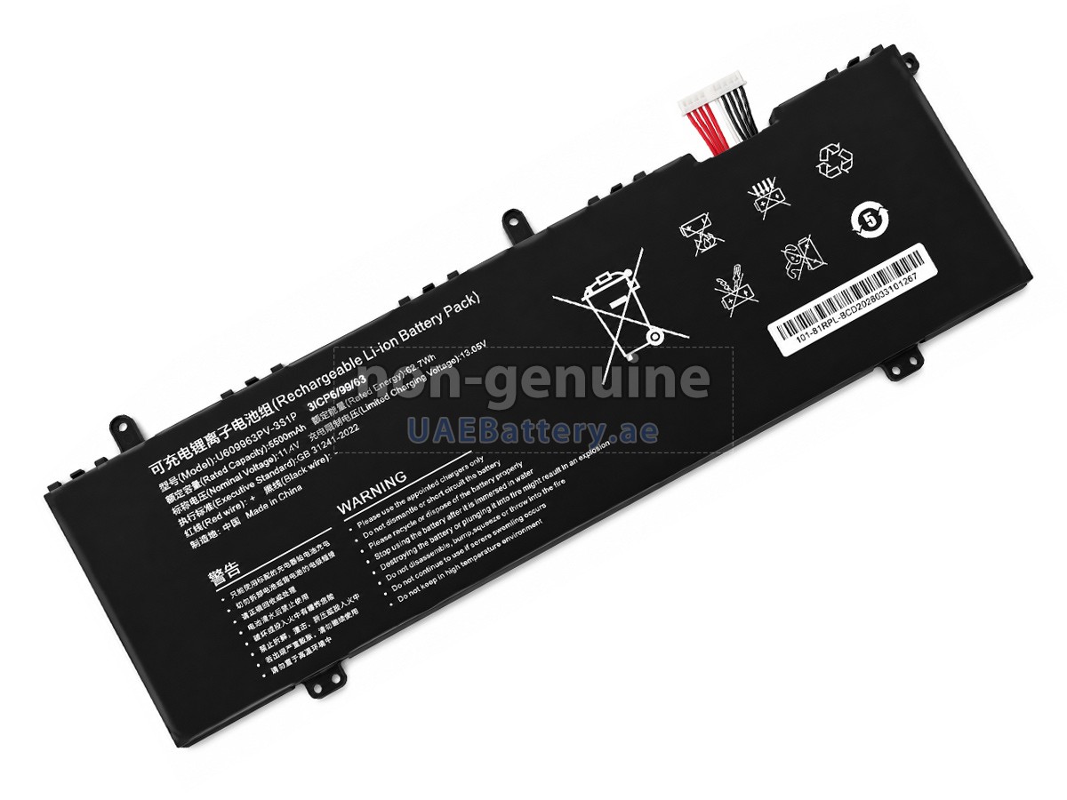 Battery for Acer T1561U-575983