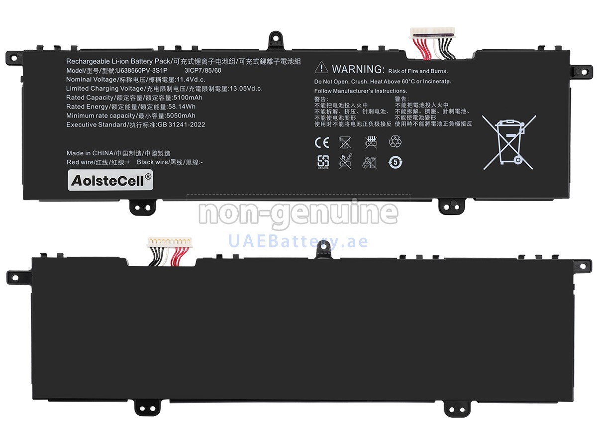 Battery for Acer U638560PV-3S1P