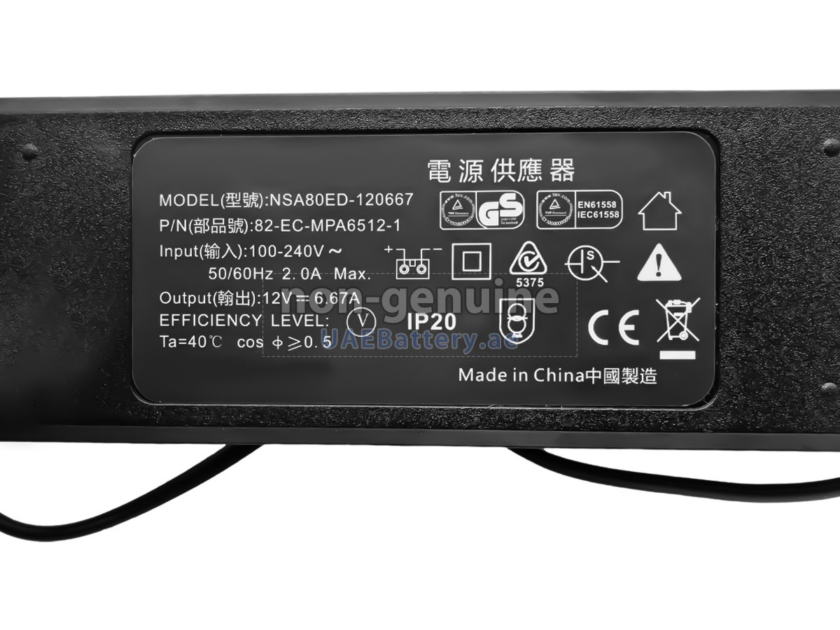 Adapter for Mobitronic VC-200