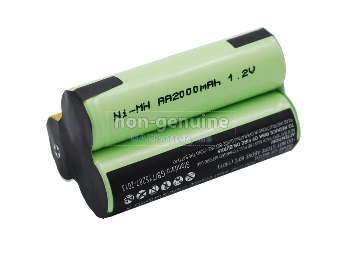Battery for AEG ELECTROLUX JUNIOR 2.0