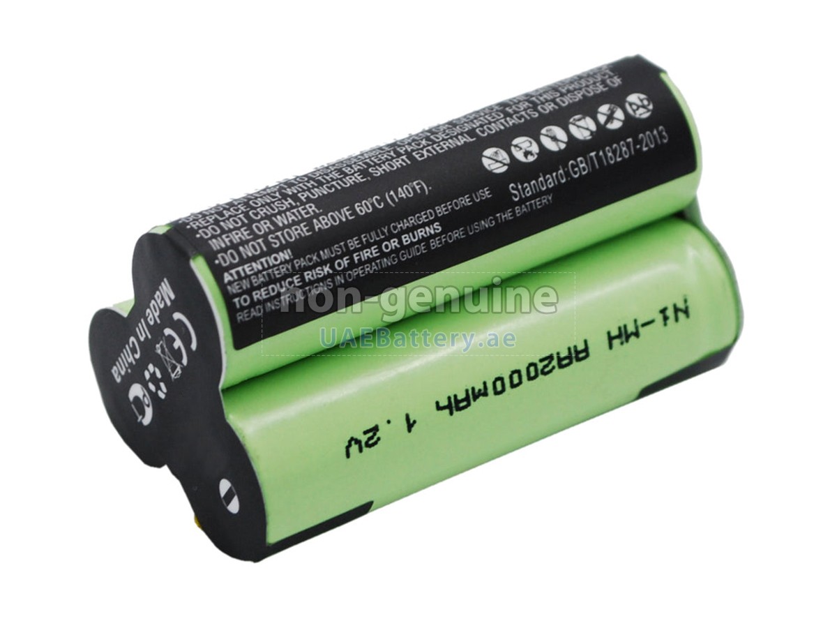 Battery for AEG ELECTROLUX JUNIOR 2.0
