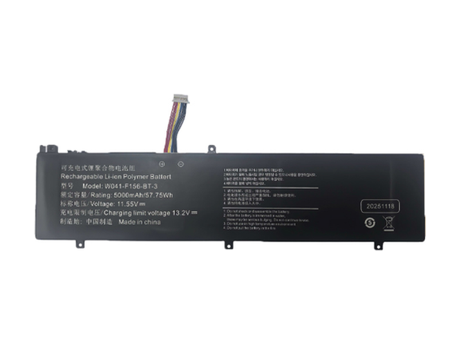 Aierxuan XUSHANG S15 Pro replacement battery