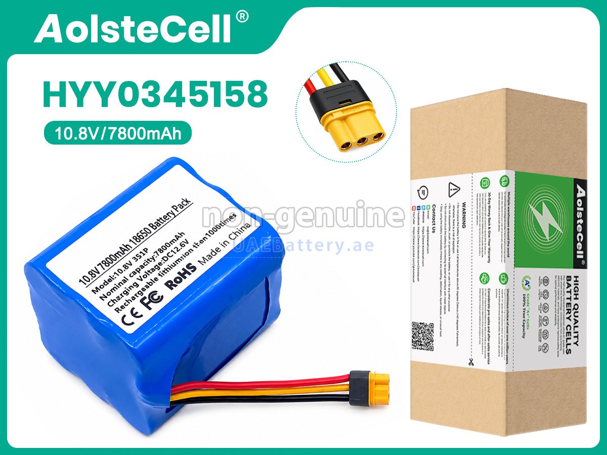 Battery for Aiper SEAGULL PLUS