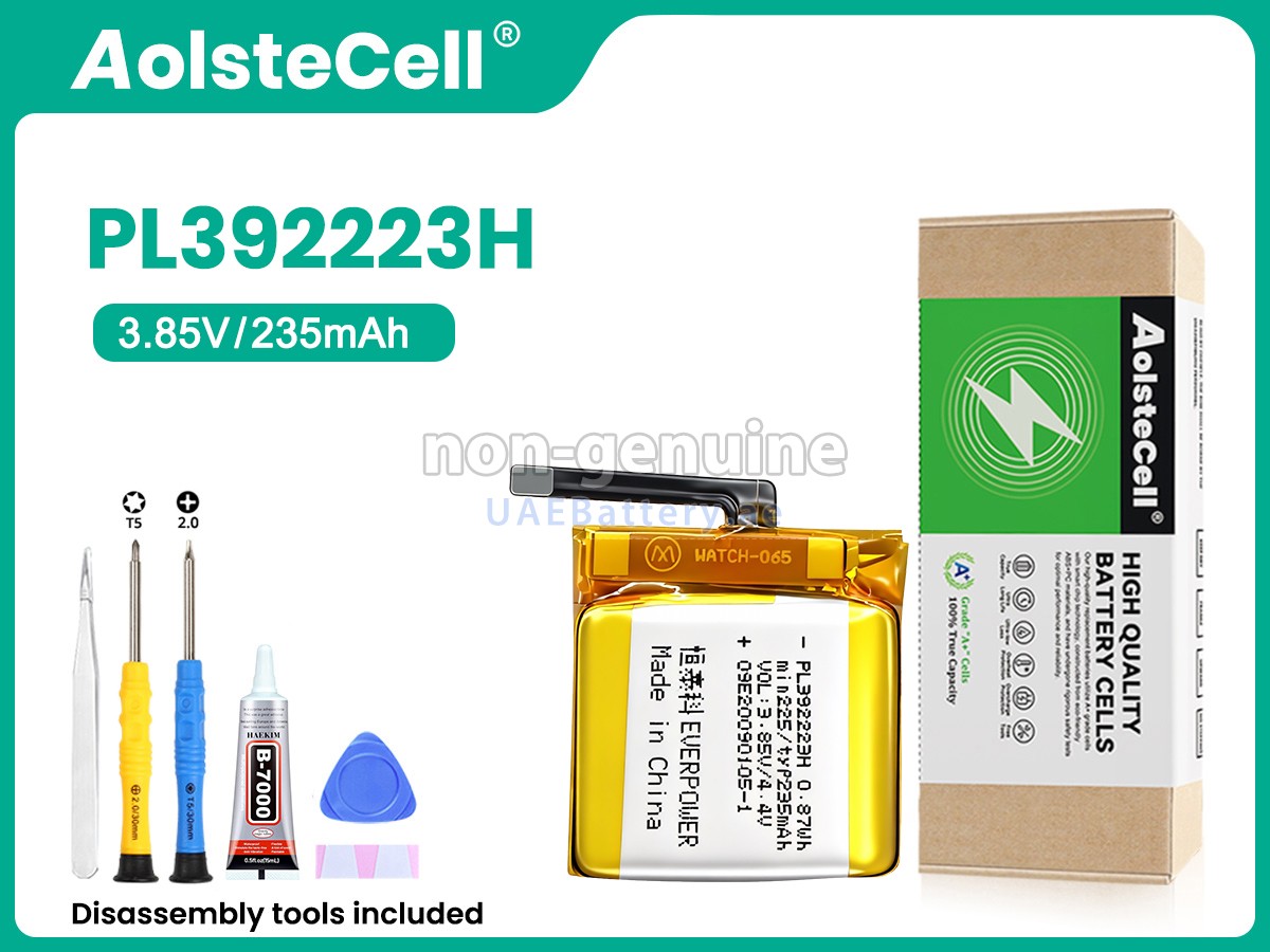 Battery for Amazfit PL392223H