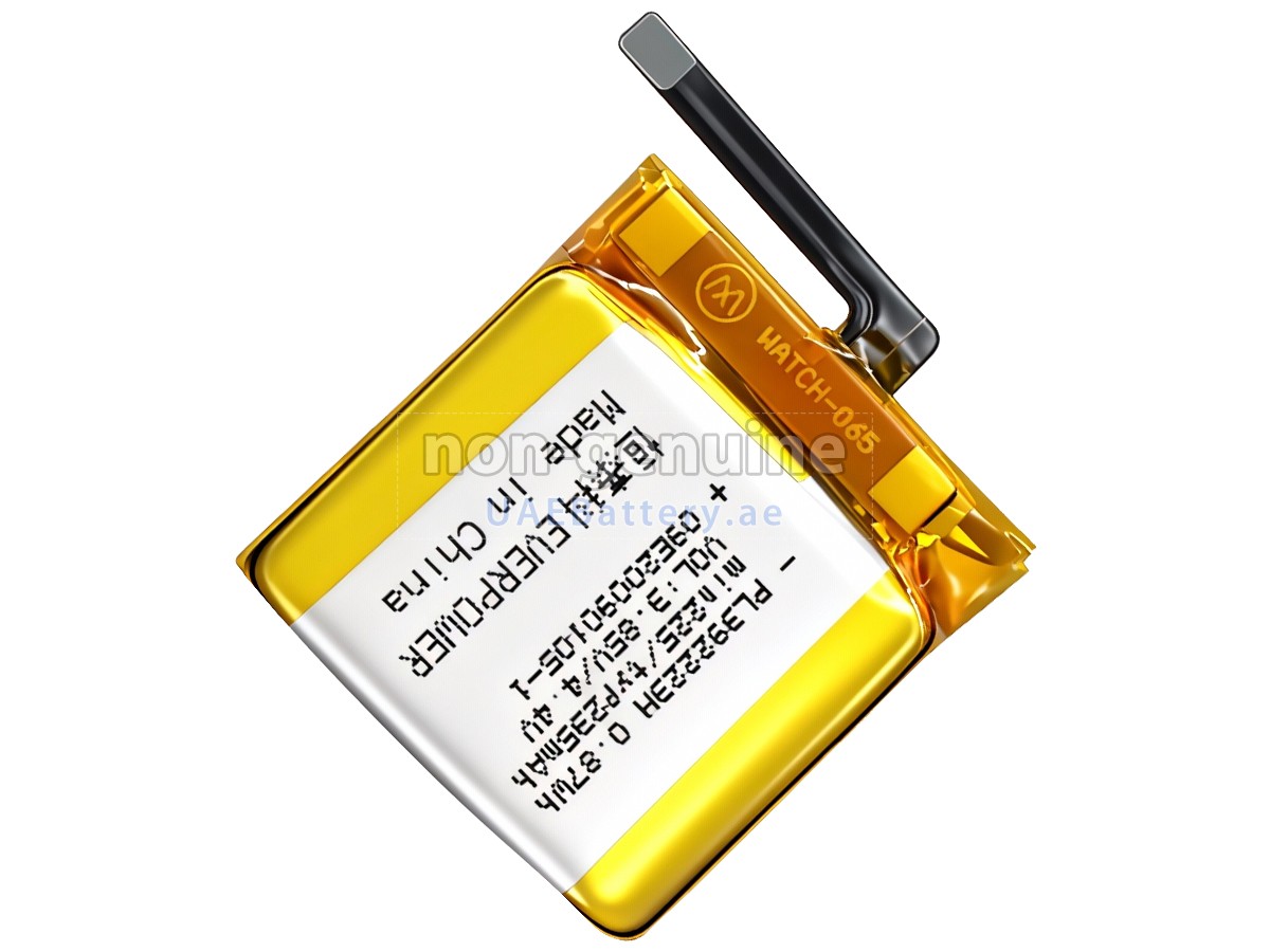 Battery for Amazfit PL392223H