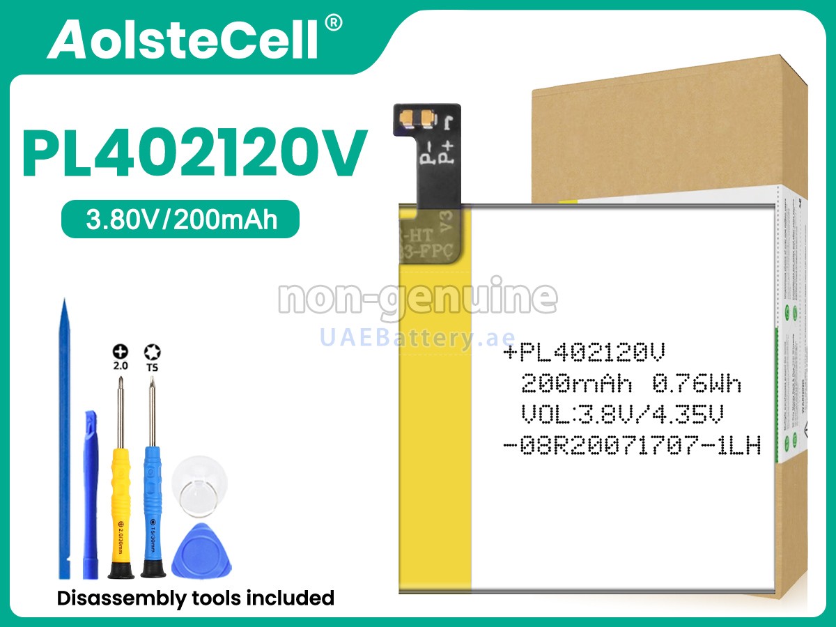 Battery for Amazfit PL402120V