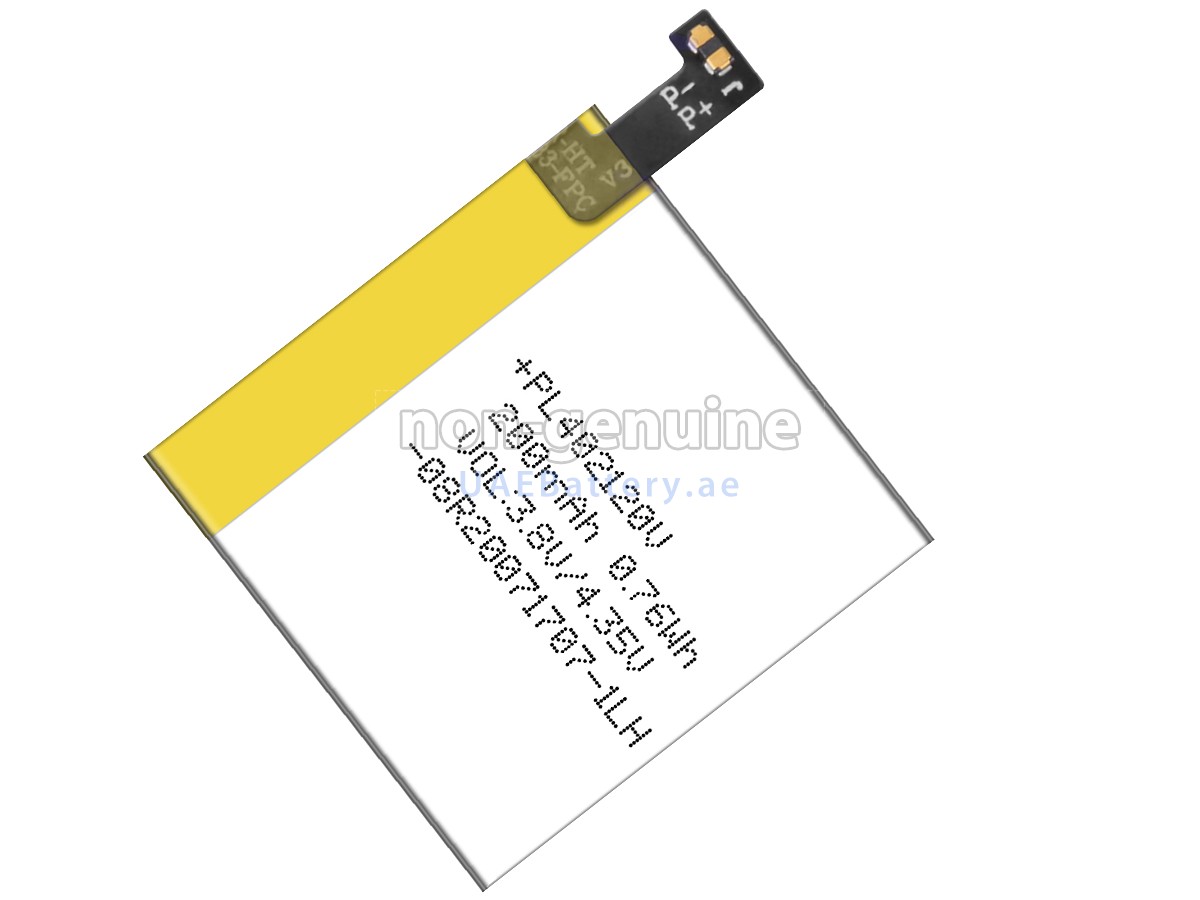 Battery for Amazfit PL402120V