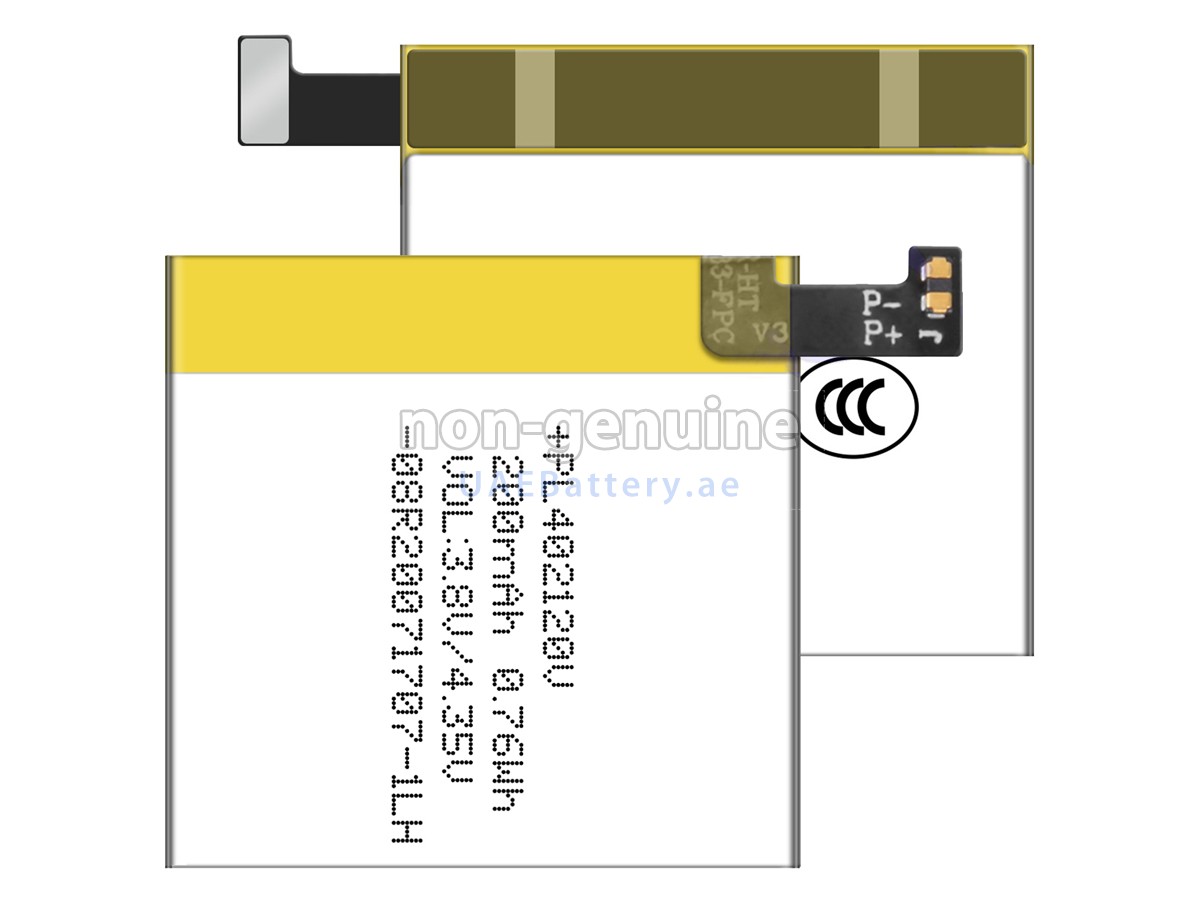 Battery for Amazfit PL402120V
