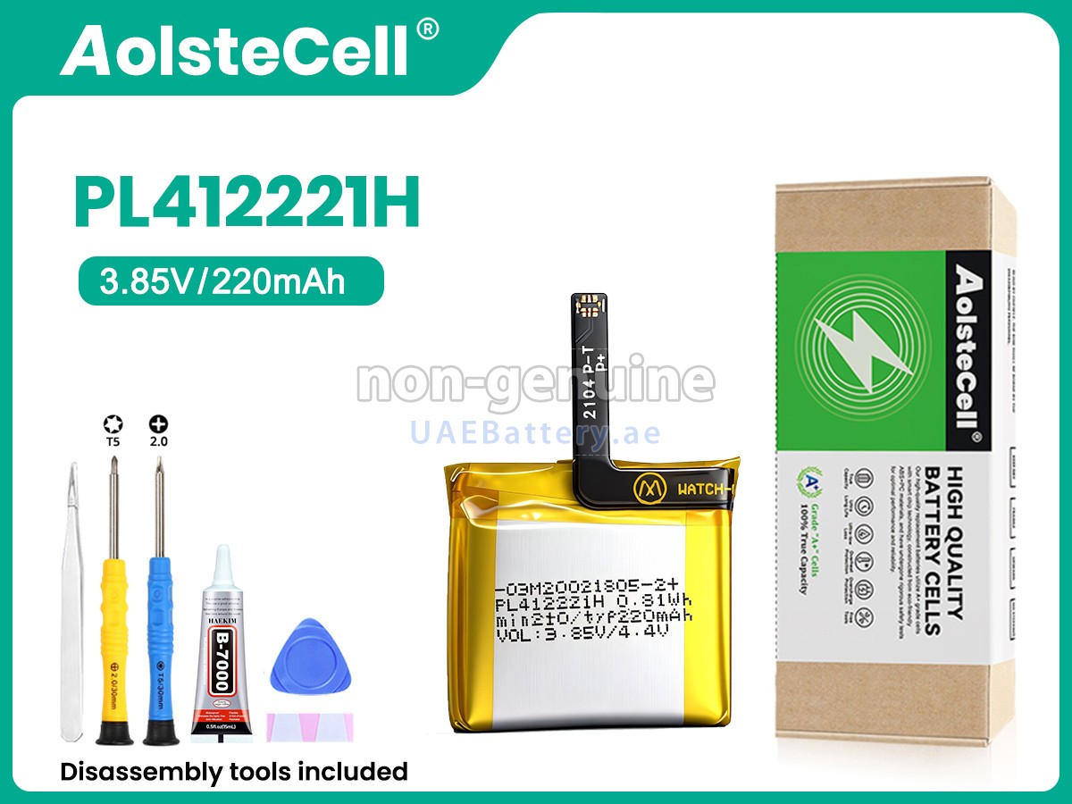 Battery for Amazfit GTS 1S C17