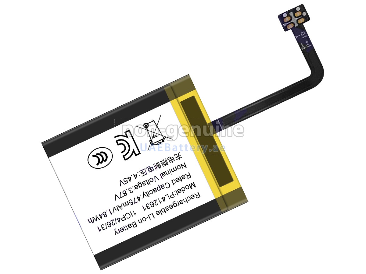 Battery for Amazfit PL412631