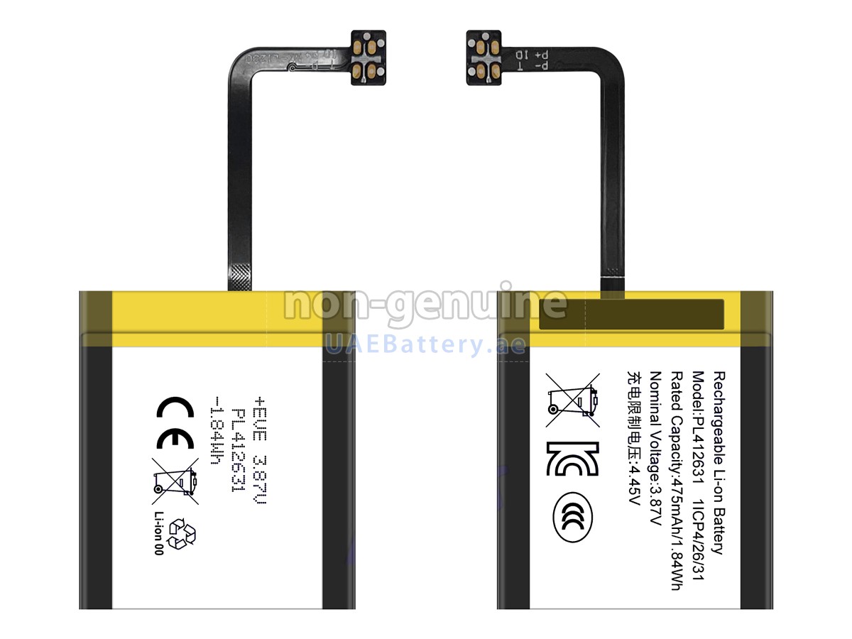 Battery for Amazfit PL412631