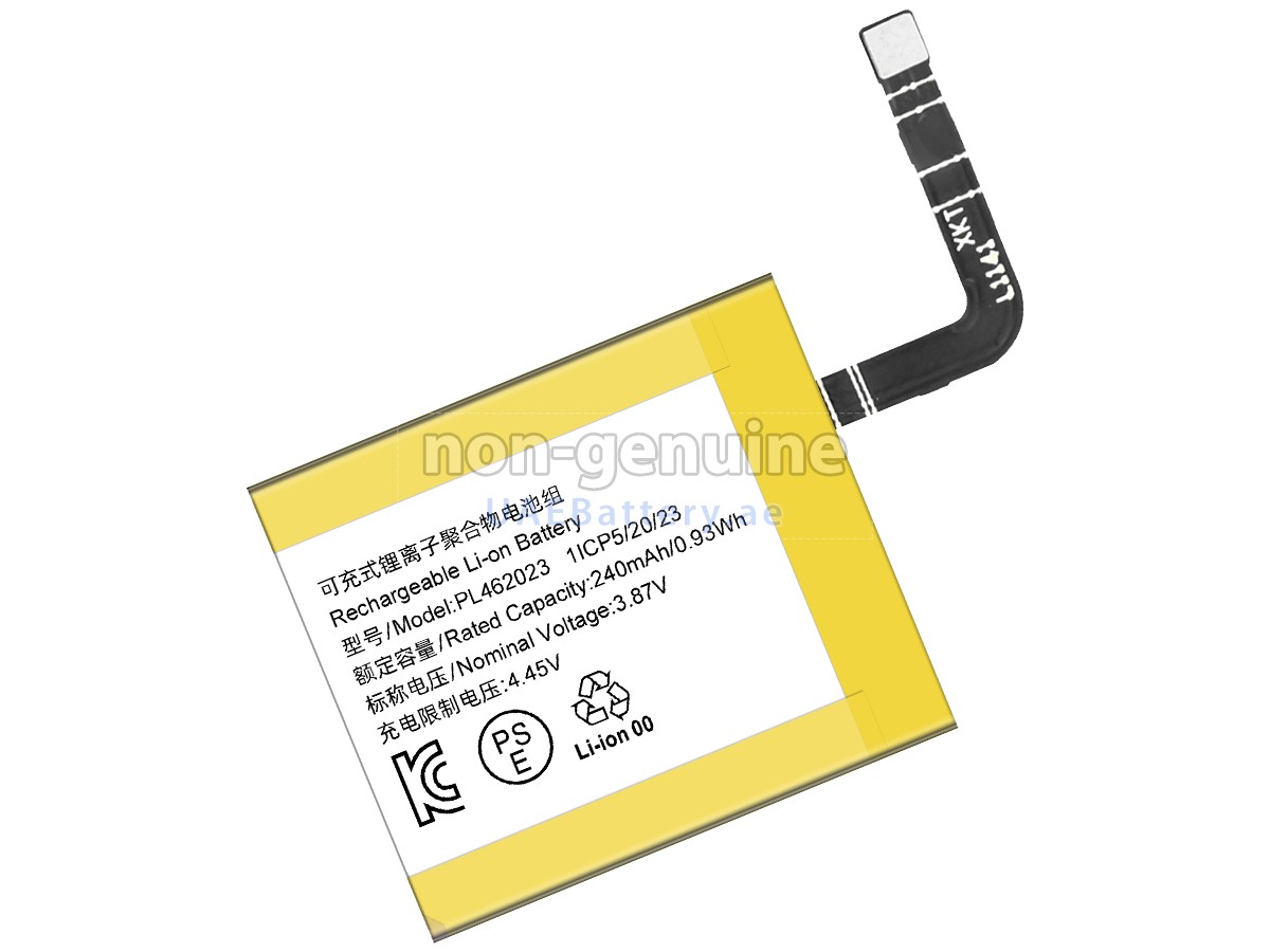Battery for Amazfit PL462023
