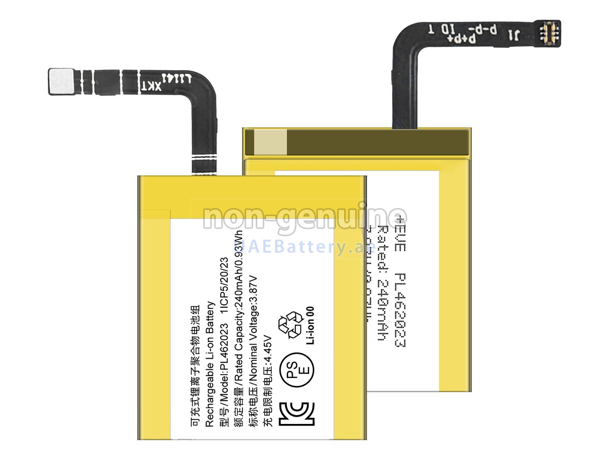 Battery for Amazfit PL462023