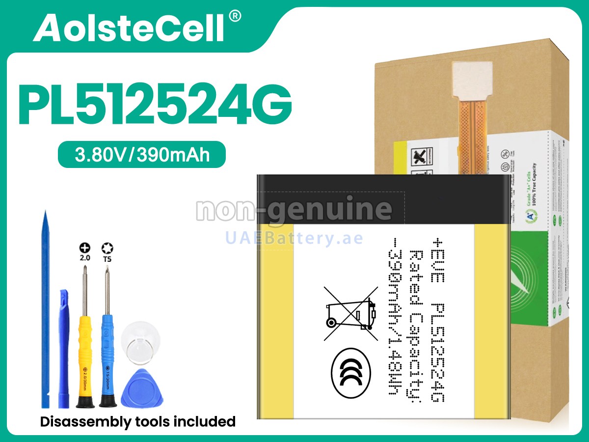 Battery for Amazfit VERGE LITE