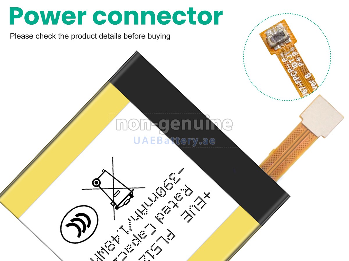Battery for Amazfit VERGE LITE