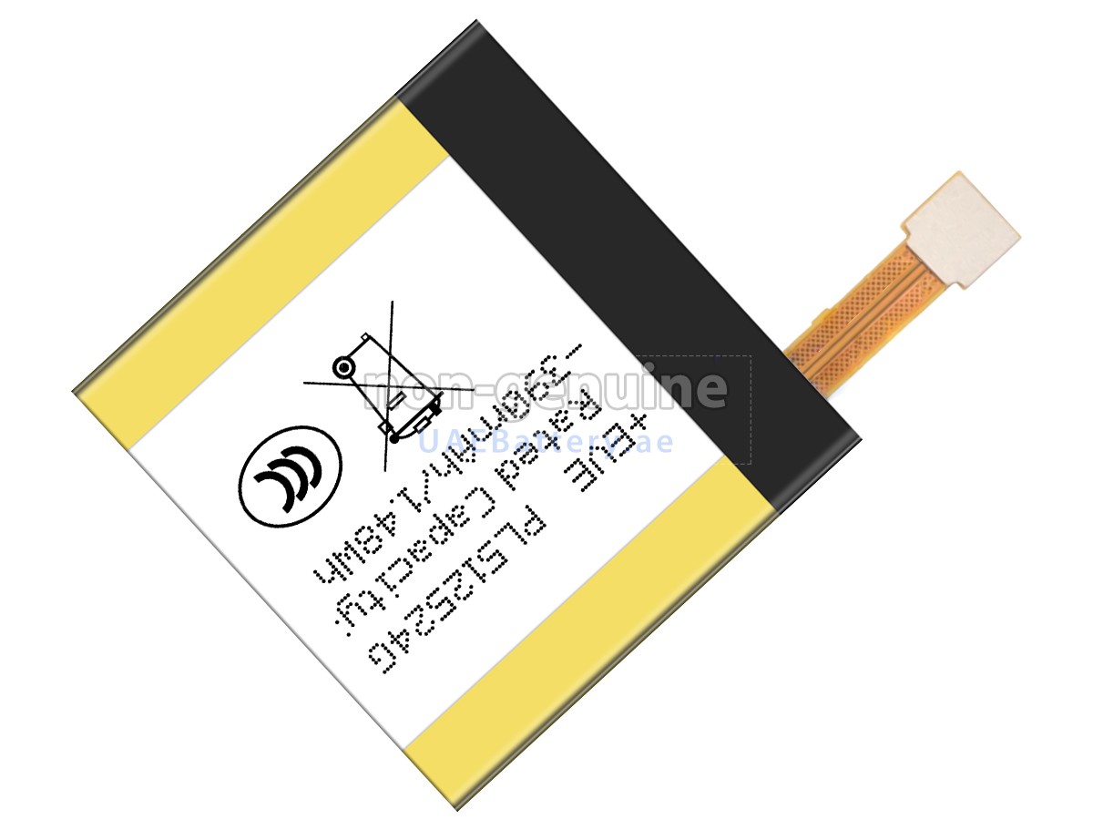 Battery for Amazfit VERGE LITE