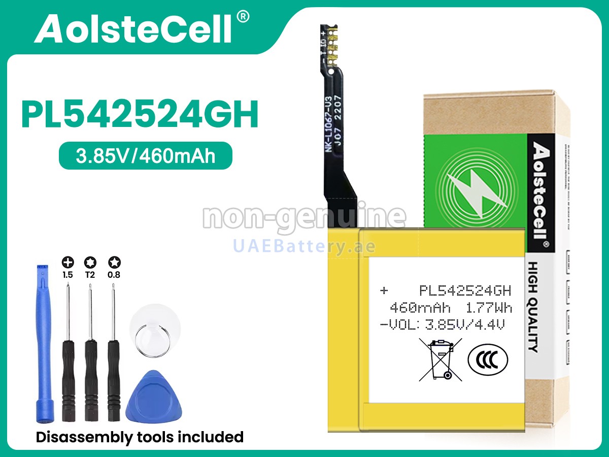 Battery for Amazfit GTR 2 A1951