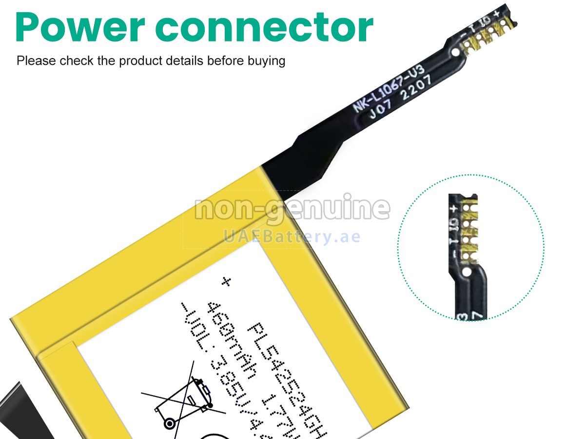 Battery for Amazfit GTR 2 A1951