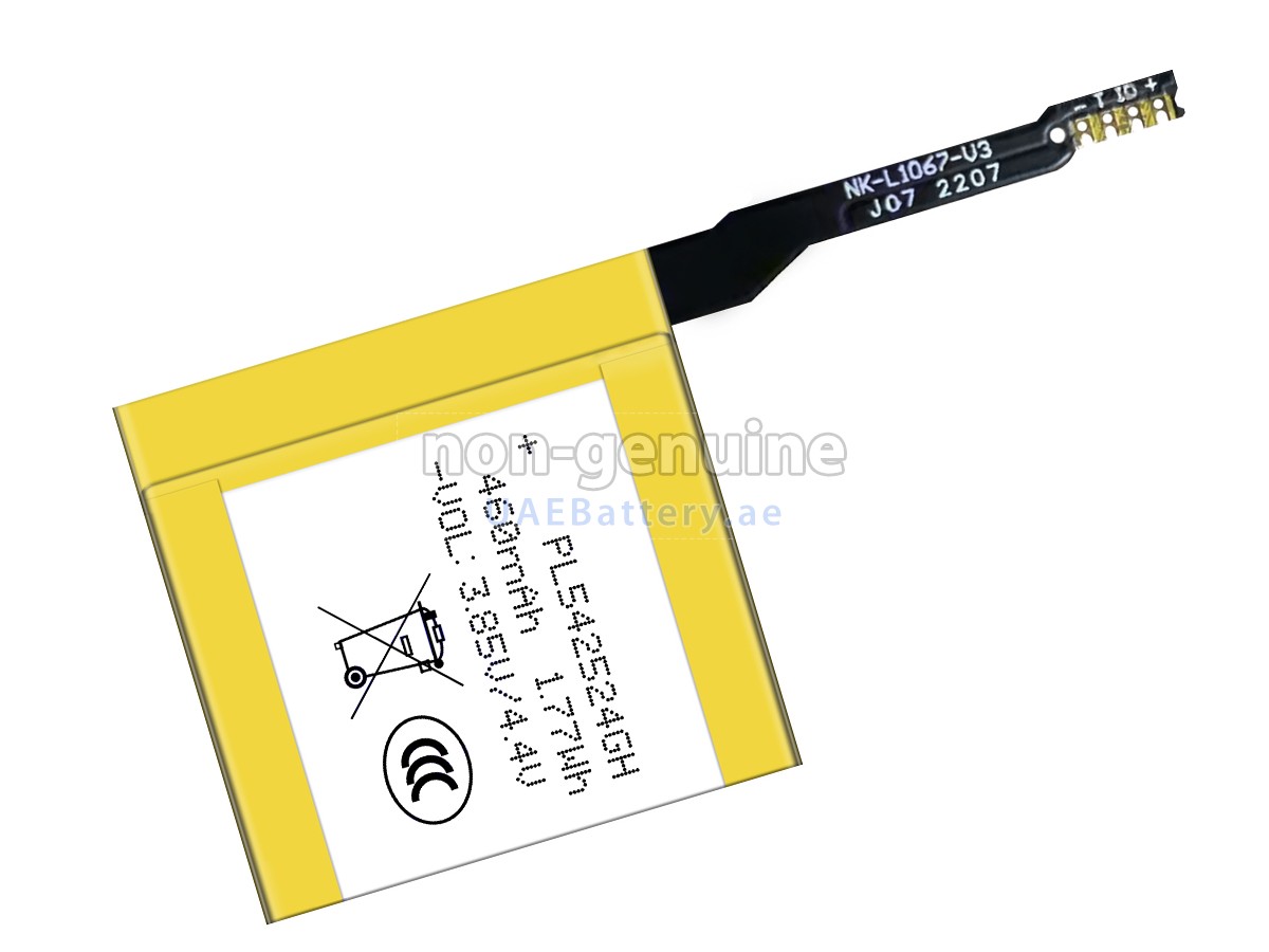 Battery for Amazfit GTR 2 A1951