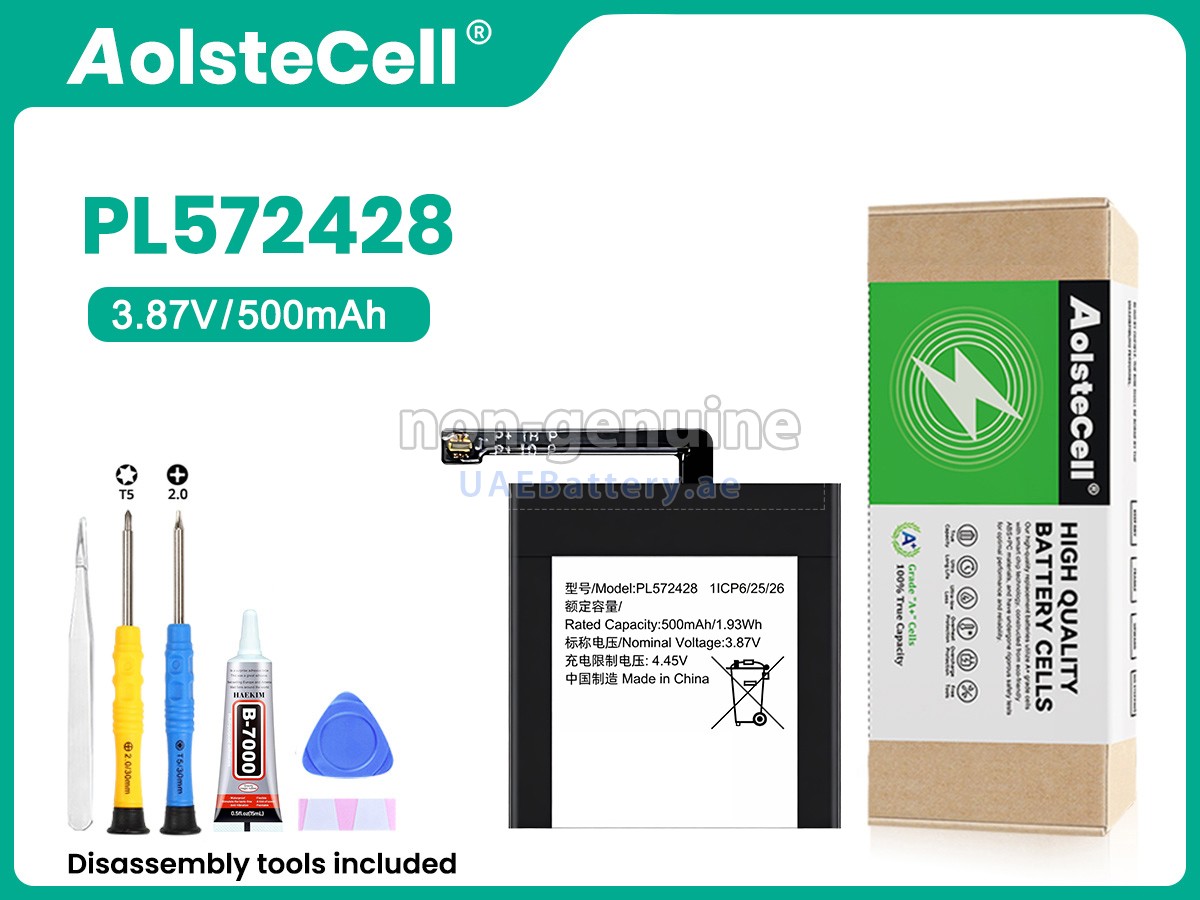 Battery for Amazfit T-REX 2 A2169