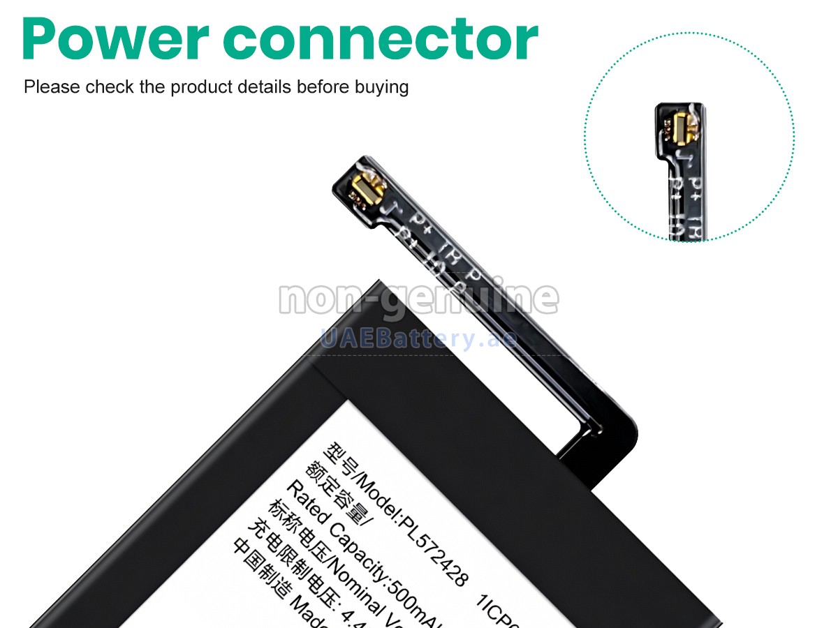 Battery for Amazfit T-REX 2 A2169
