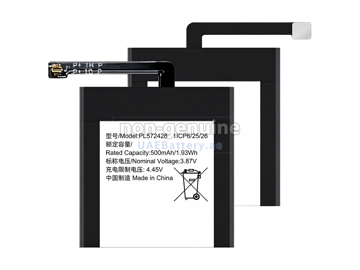 Battery for Amazfit T-REX 2 A2169