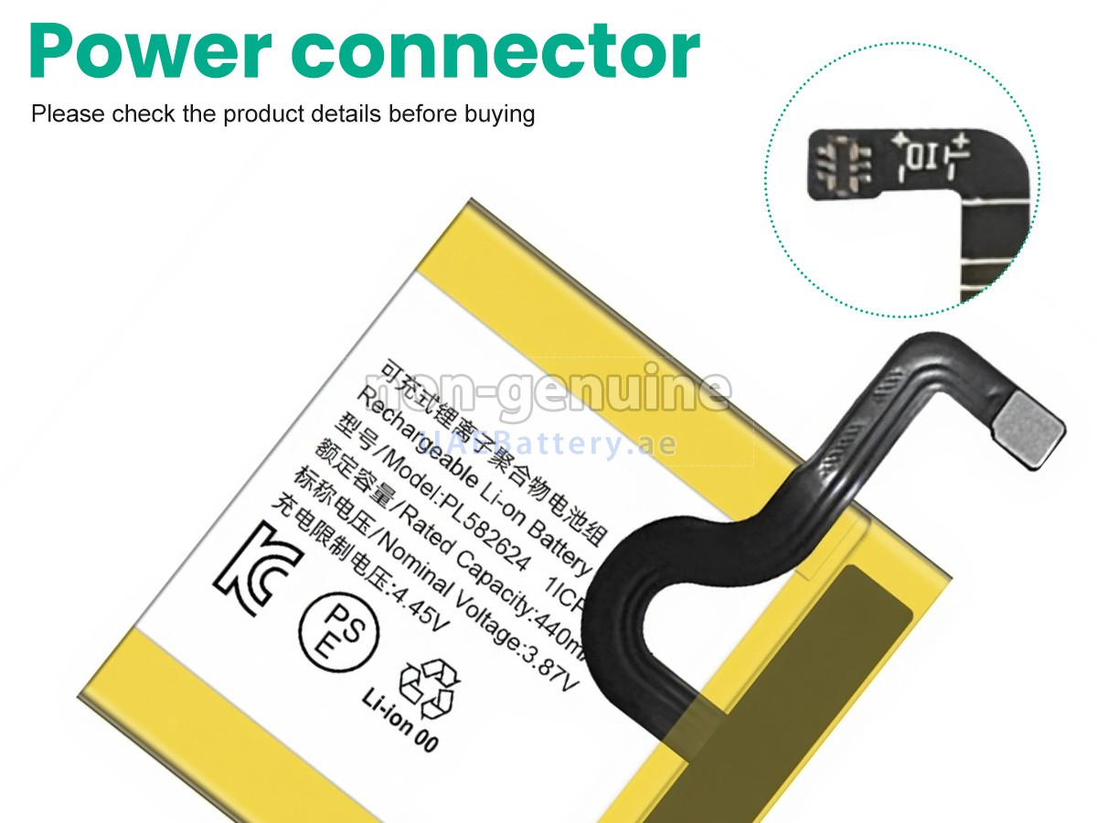 Battery for Amazfit PL582624