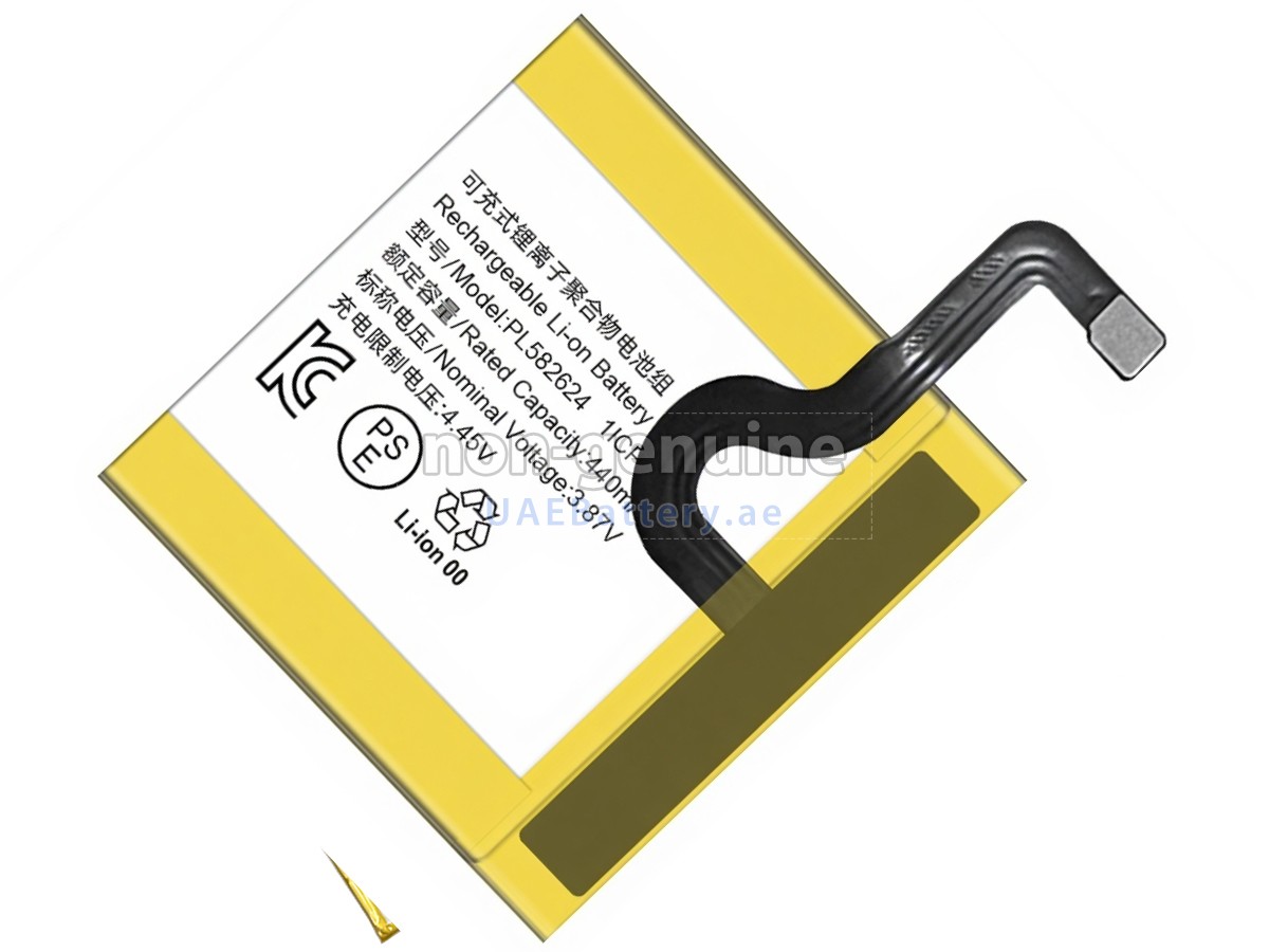Battery for Amazfit PL582624