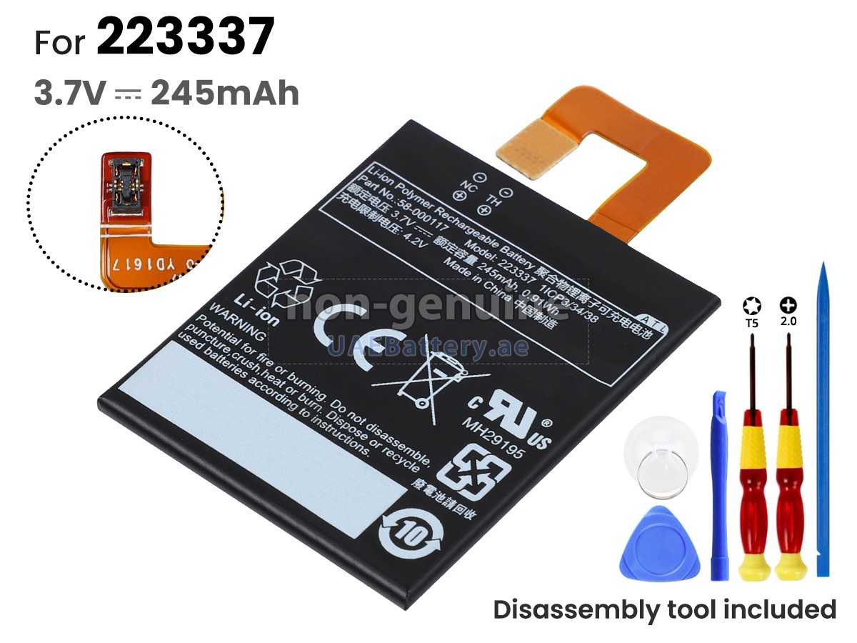 Replacement Battery For Kindle Voyage (Model NM460GZ) - 3.8V 1300mAh Li-Polymer, Compatible With Part # 58-000056, S13-R2