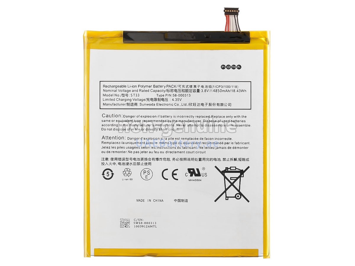 Battery for Amazon FIRE HD 8 (10TH GENERATION)