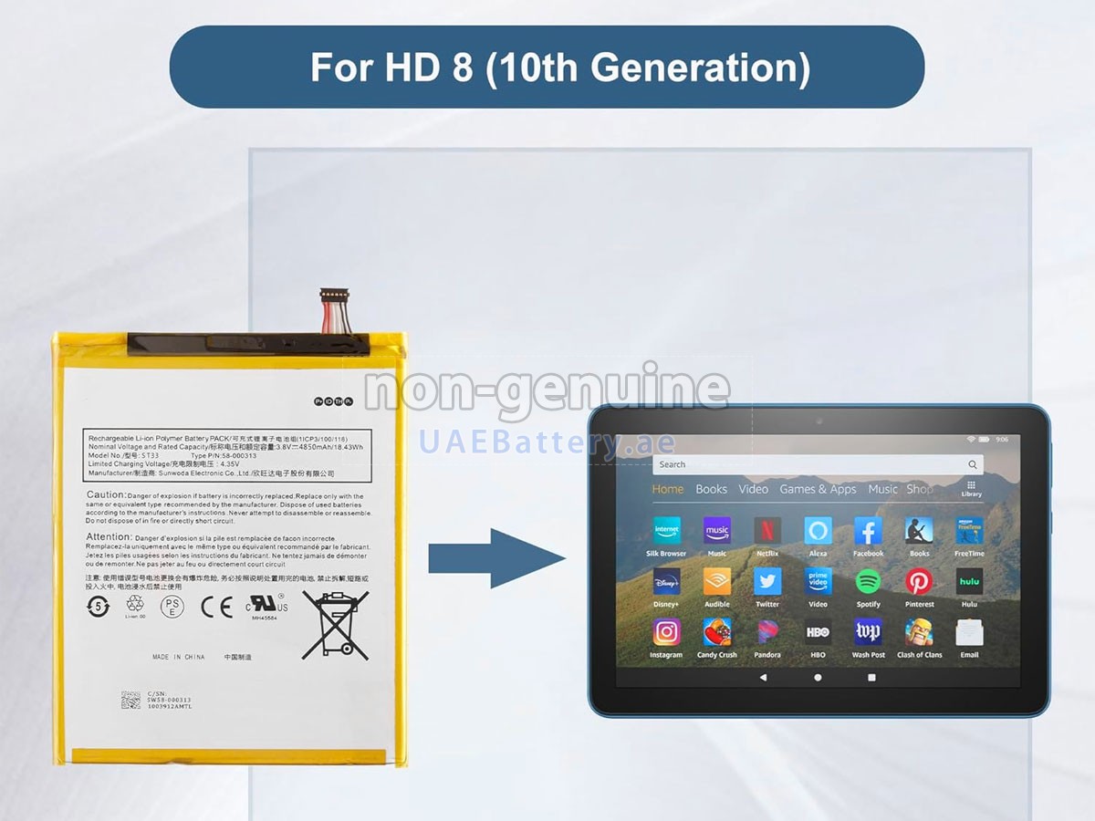 Battery for Amazon FIRE HD 8 (10TH GENERATION)
