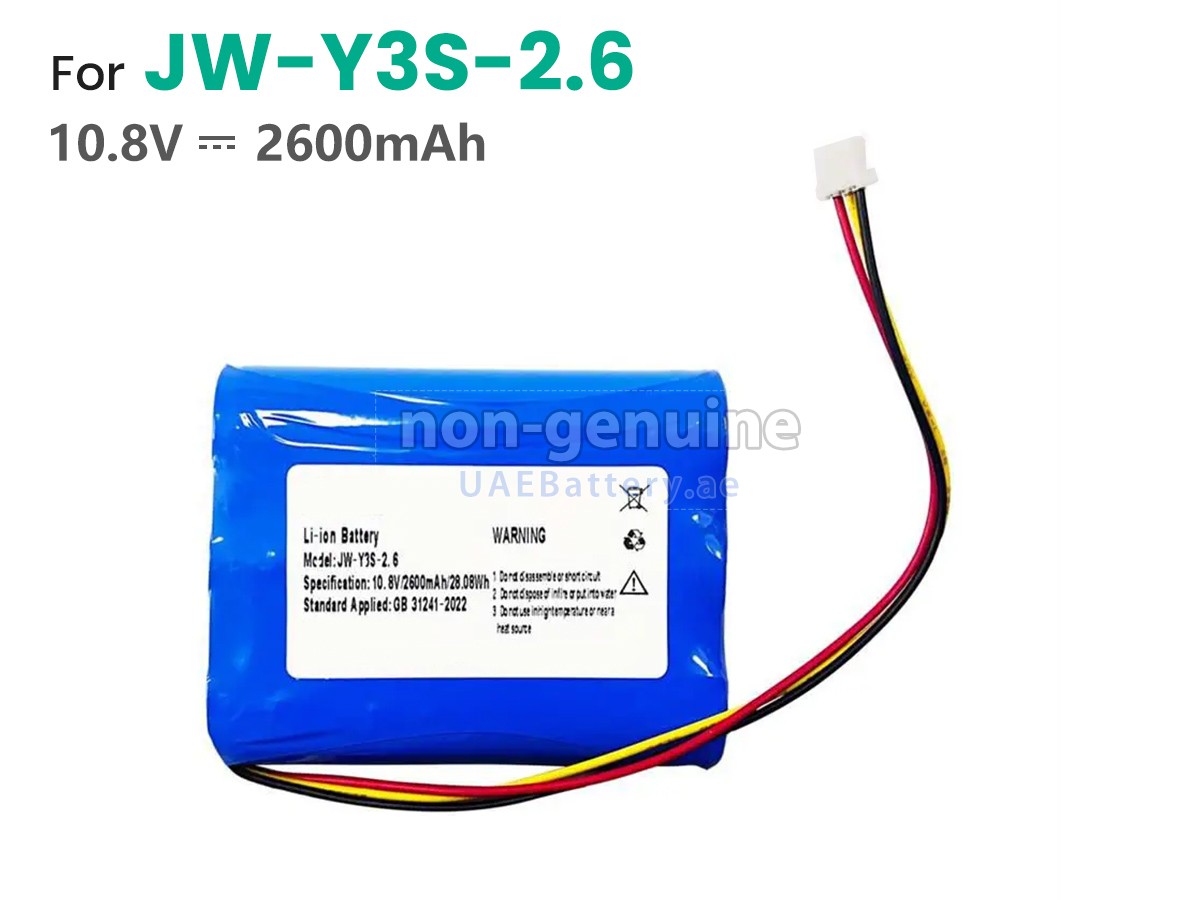 Battery for AMBAL JW-Y3S-2.6