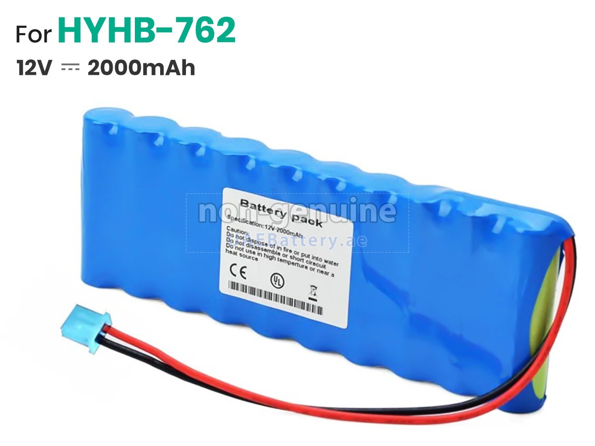 Battery for ANGEL AJ5803