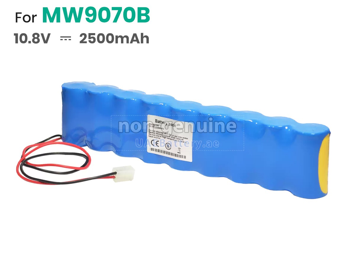 Battery for Anritsu MW9070