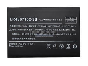 AOKZOE LR4867102-3S replacement battery