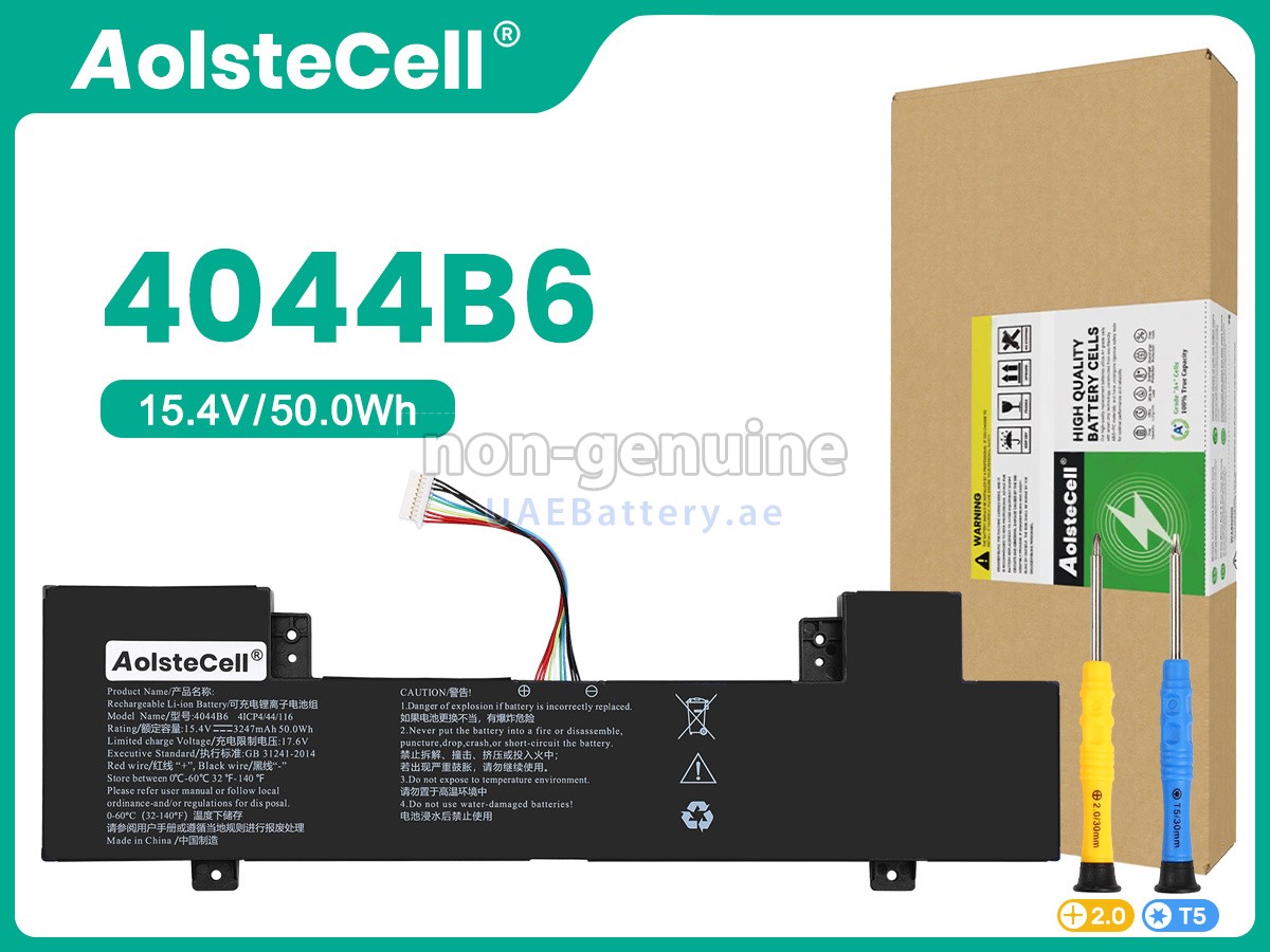 Battery for AolsteCell 4044B6
