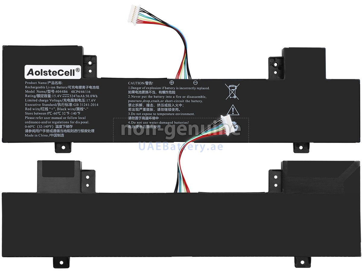 Battery for AolsteCell 4044B6