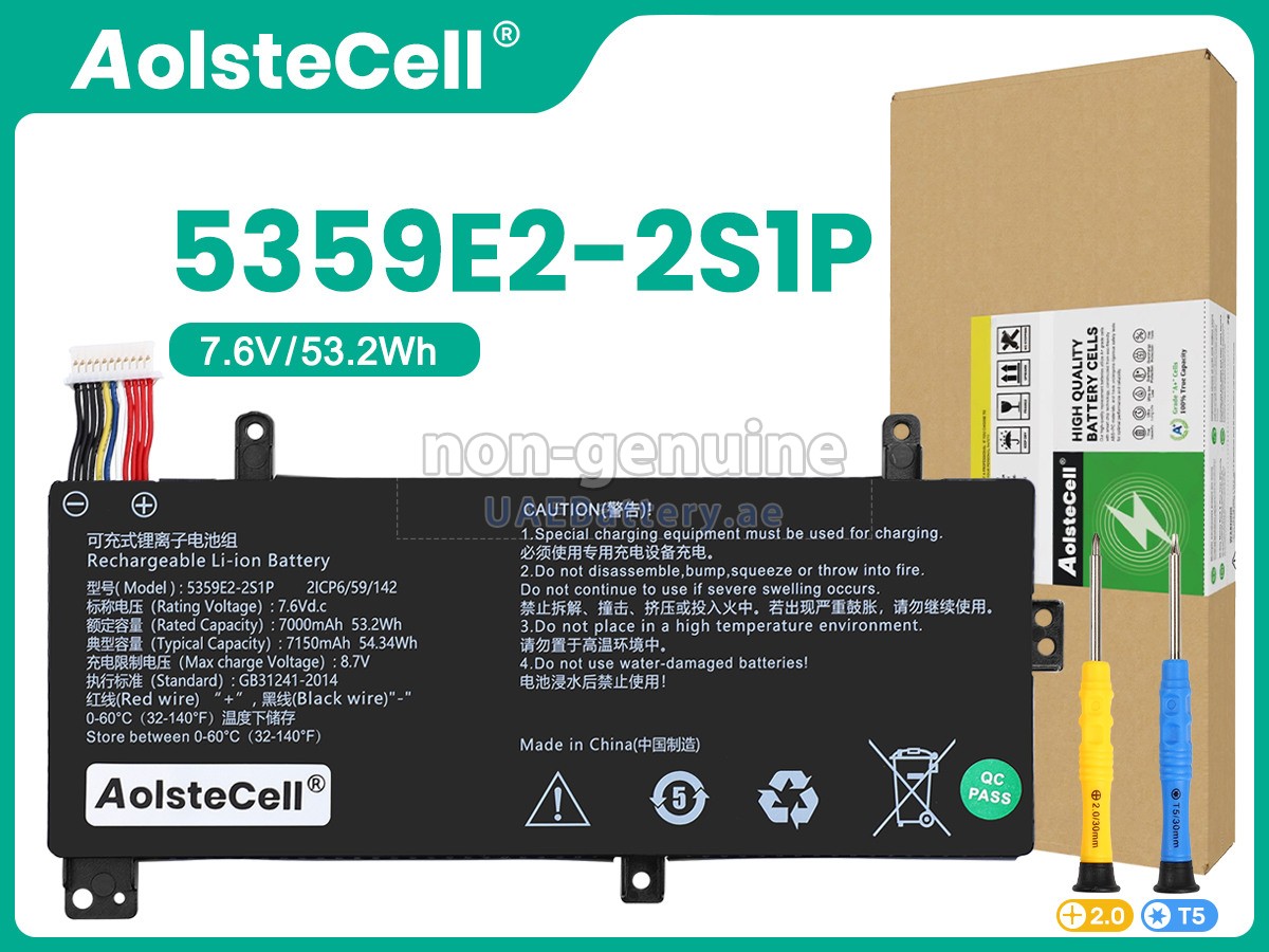 Battery for AolsteCell 5359E2-2S1P