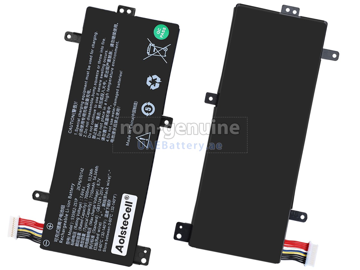 Battery for AolsteCell 5359E2-2S1P