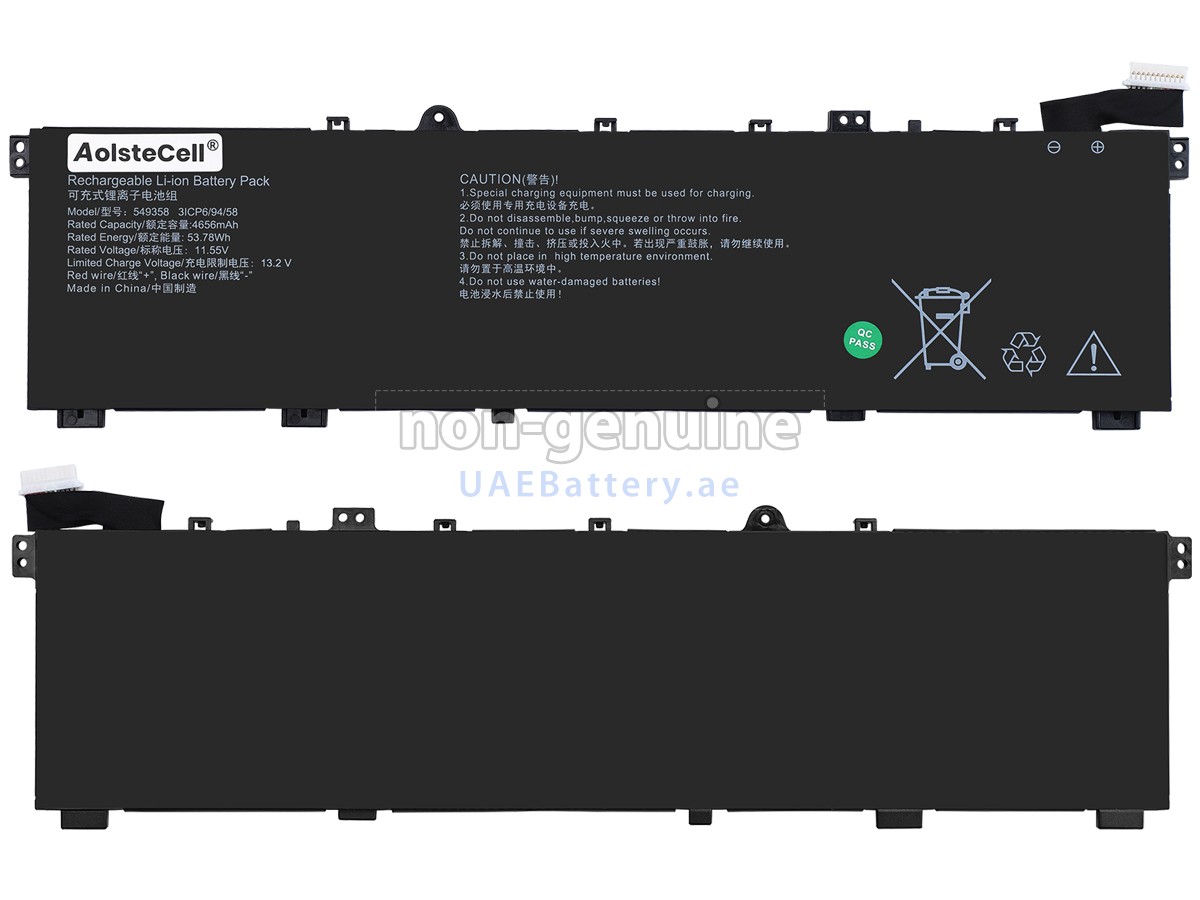 Battery for AolsteCell 549358