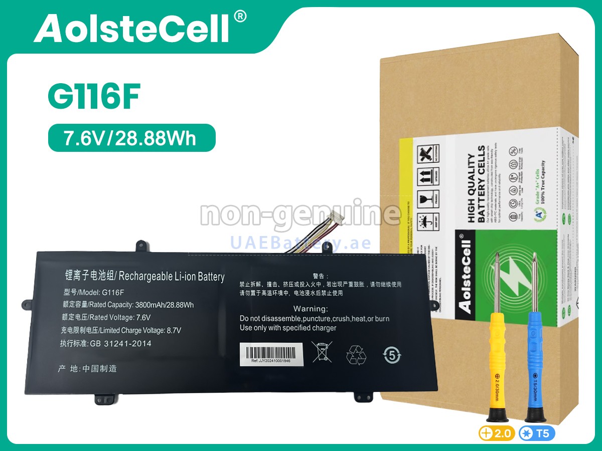 Battery for AolsteCell G116F