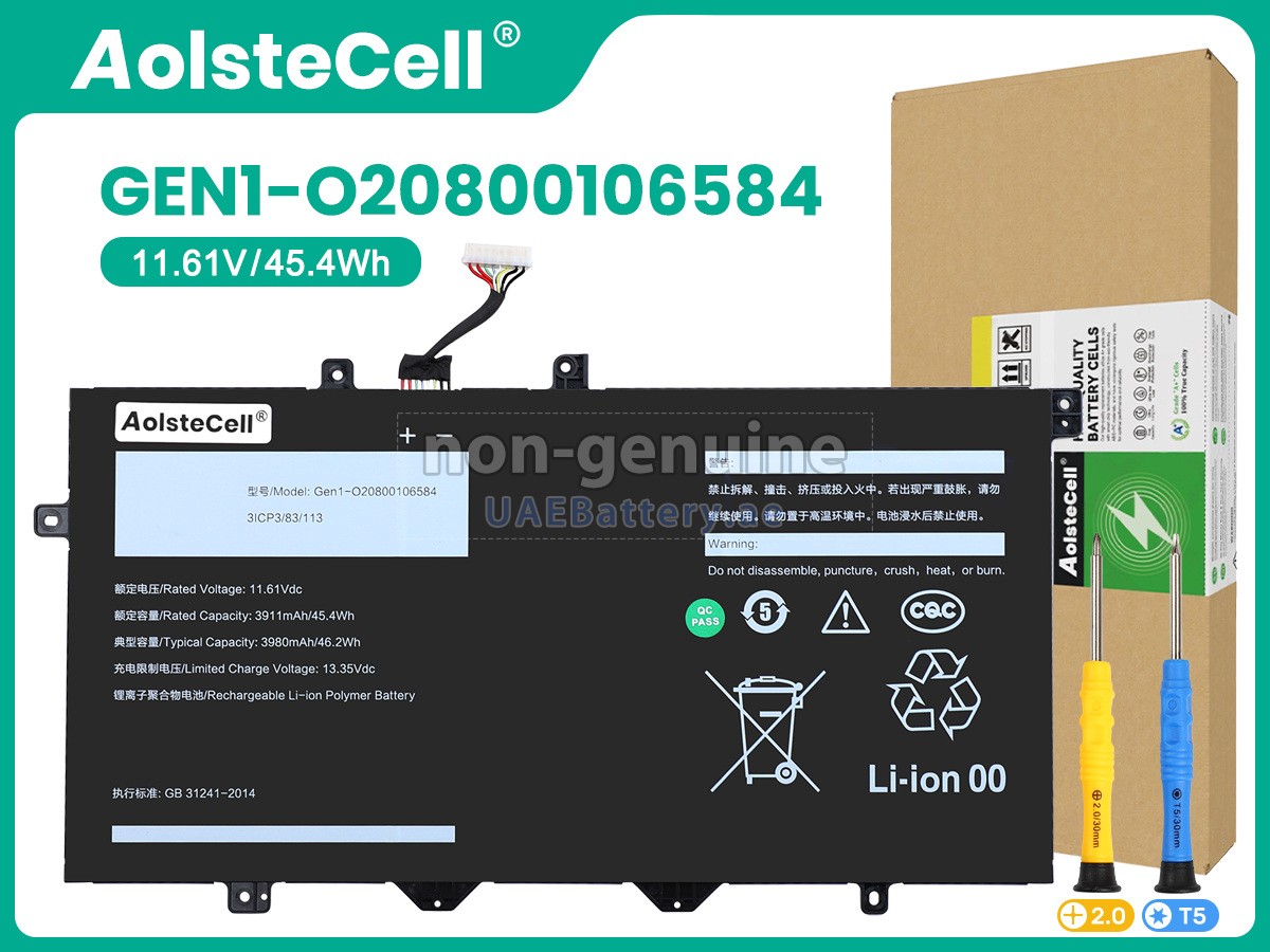 Battery for AolsteCell GEN1-O20800106584