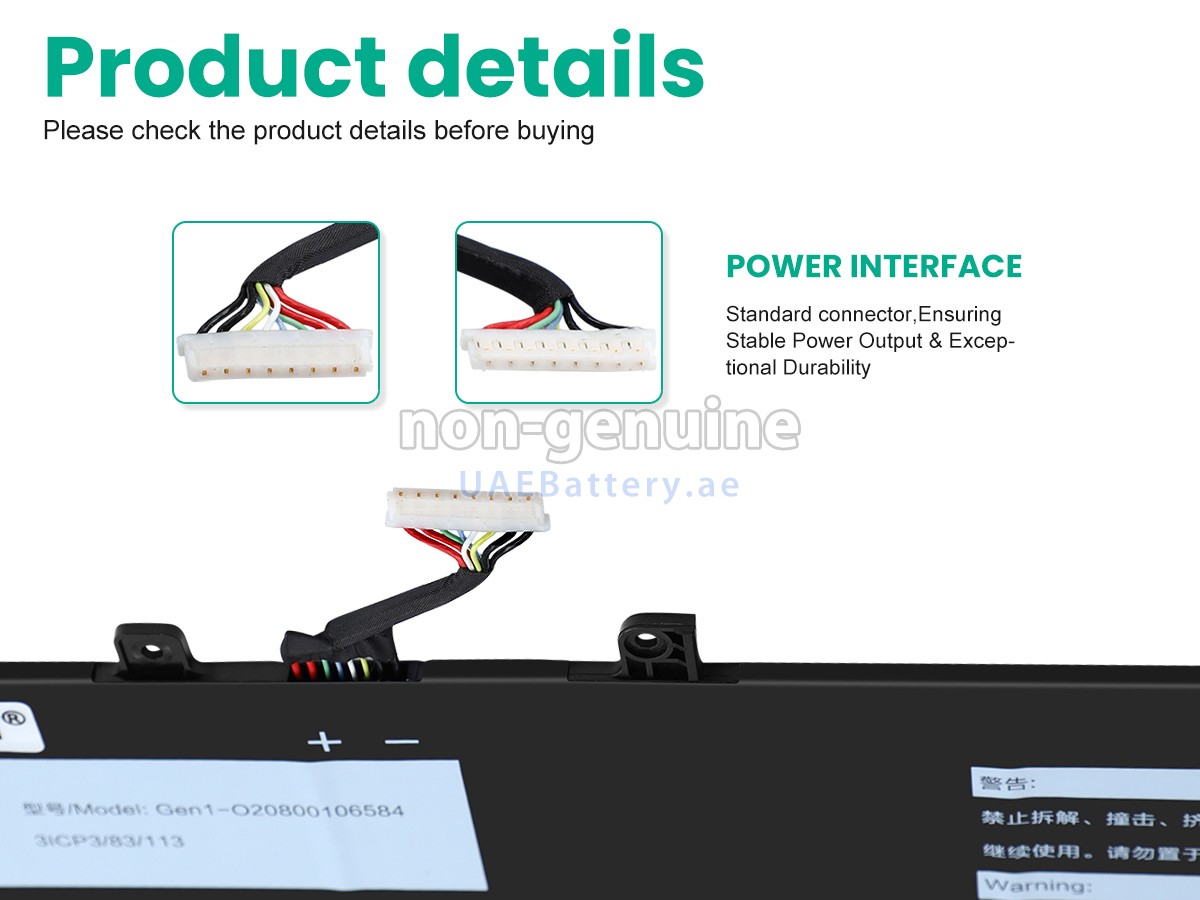 Battery for AolsteCell GEN1-O20800106584