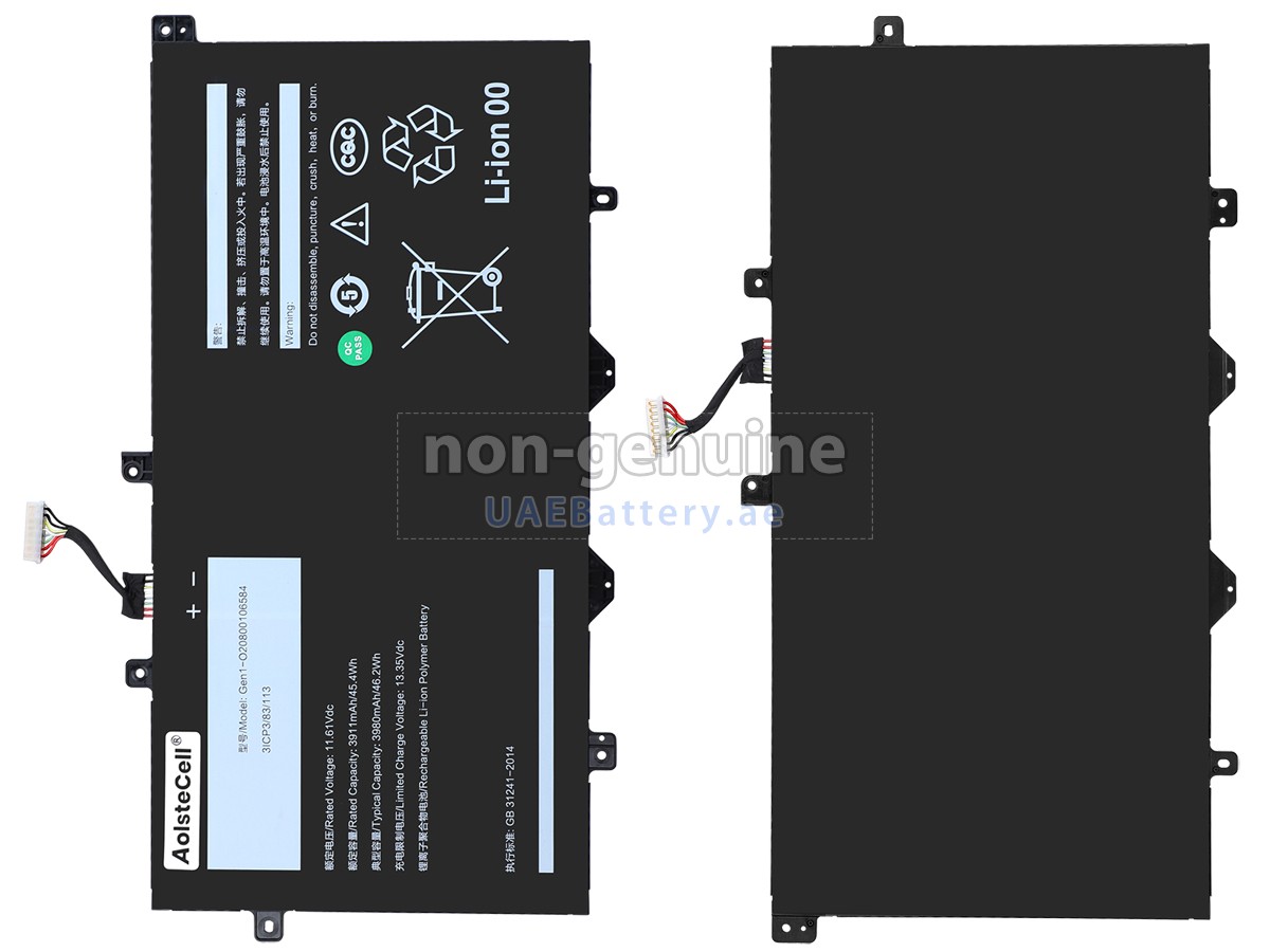 Battery for AolsteCell GEN1-O20800106584