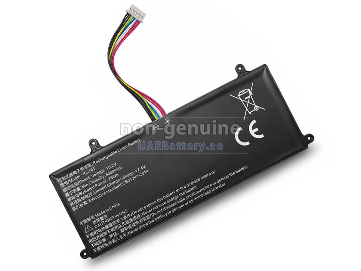 Battery for AolsteCell N158