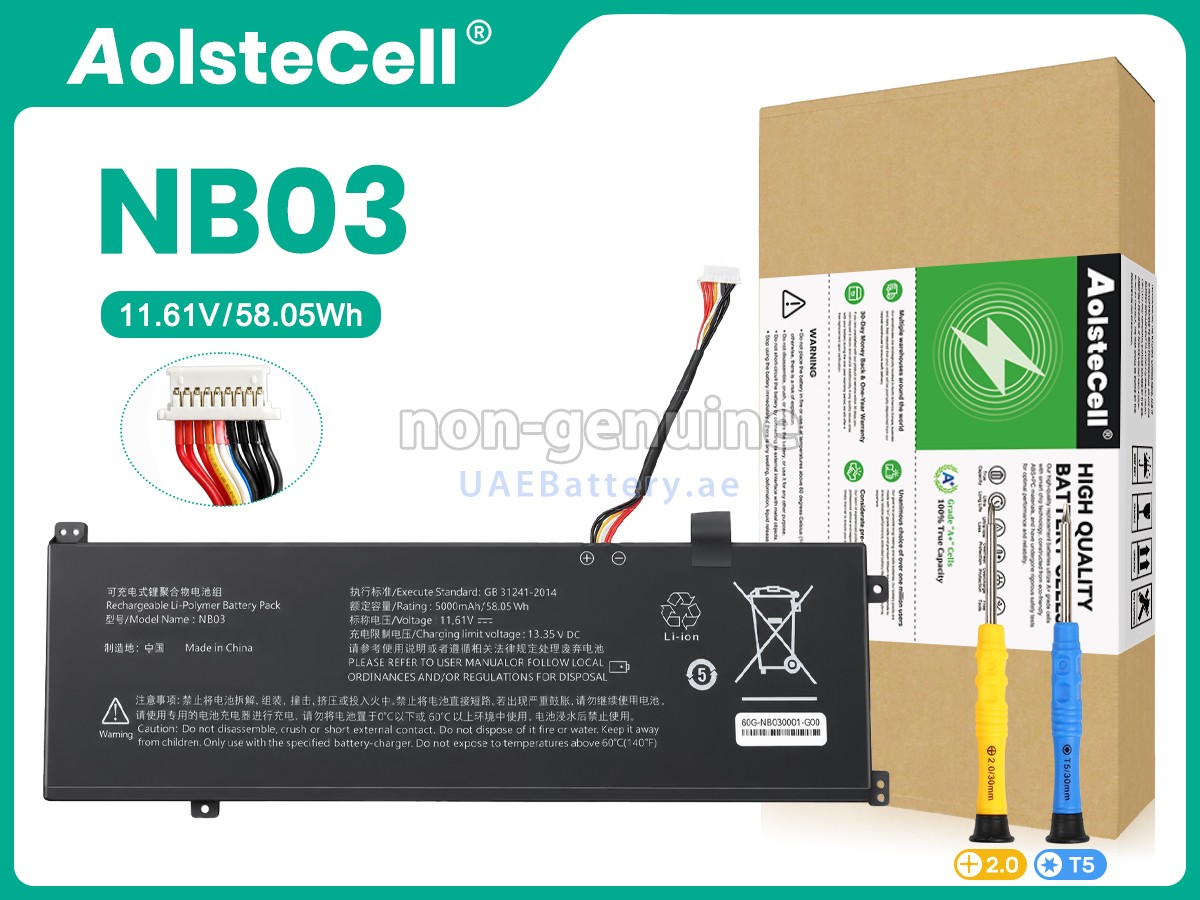 Battery for AolsteCell NB03