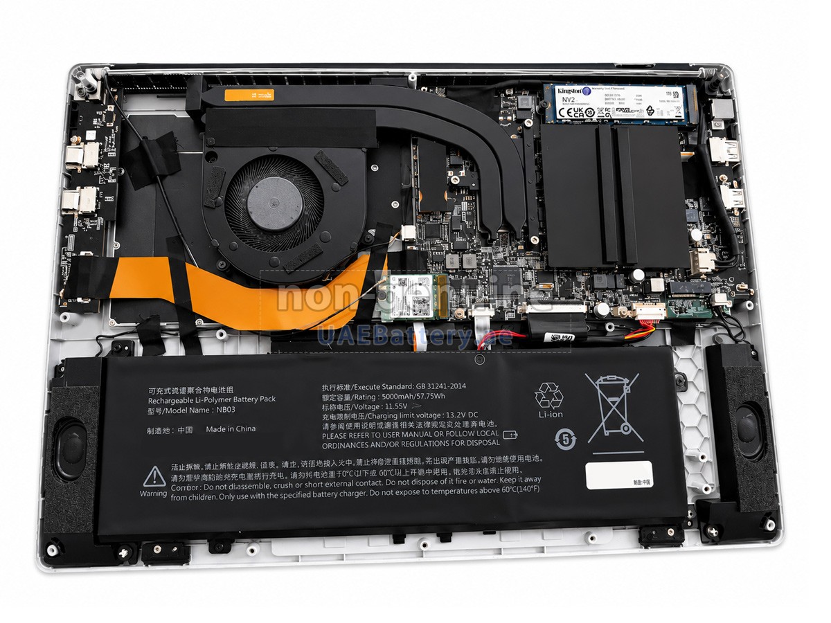 Battery for AolsteCell NB03