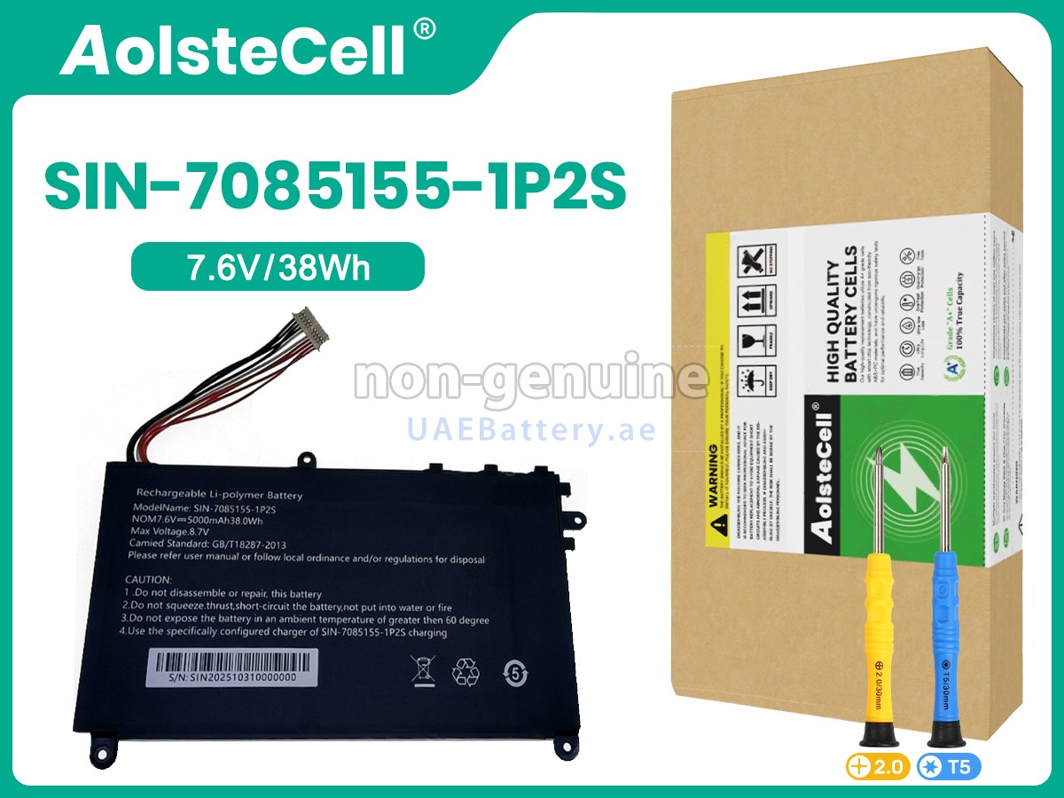 Battery for AolsteCell 7085155